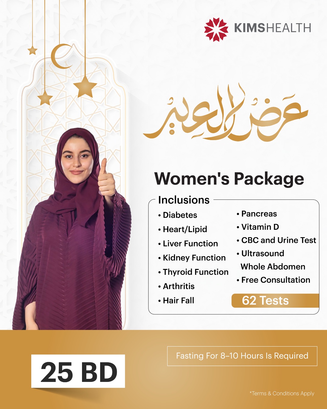 article-image