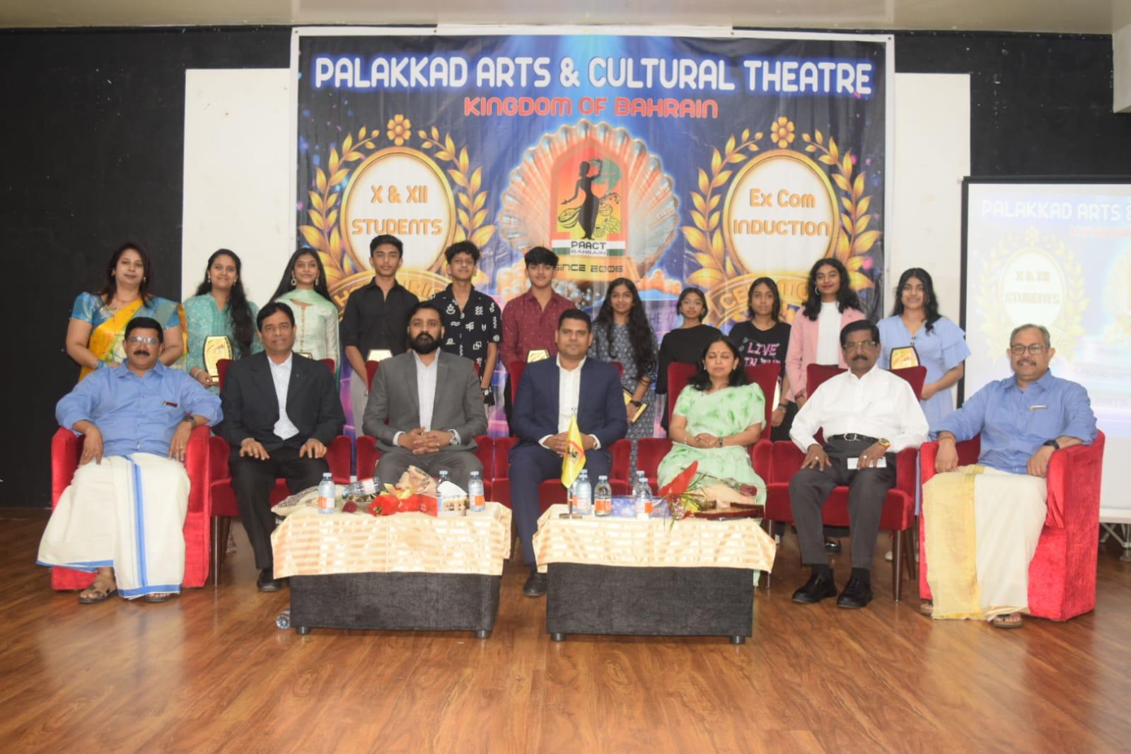 article-image