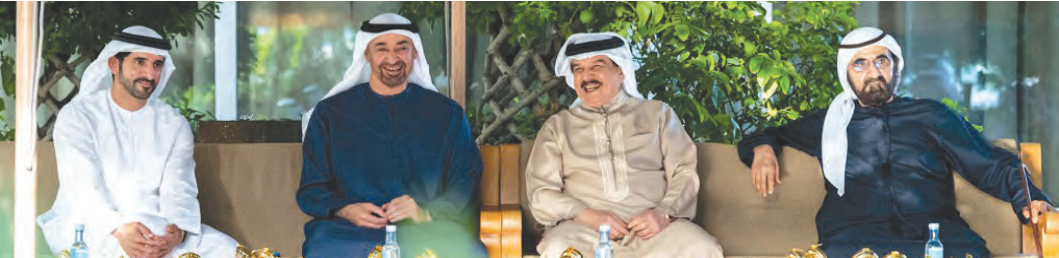 article-image
