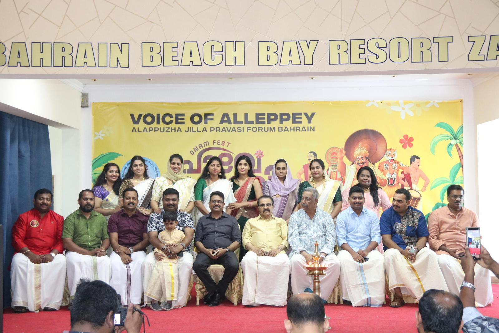 article-image