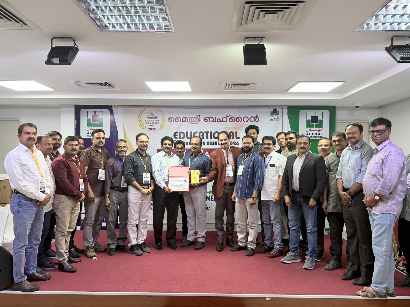 article-image