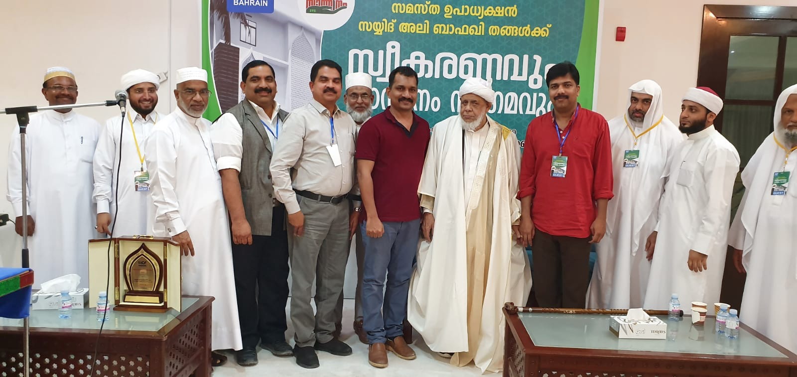 article-image