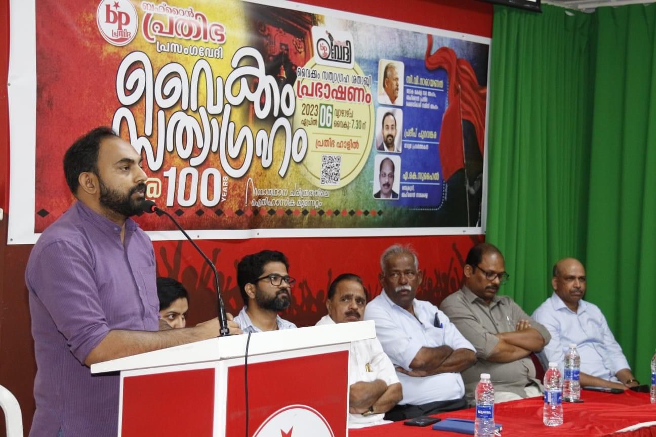 article-image