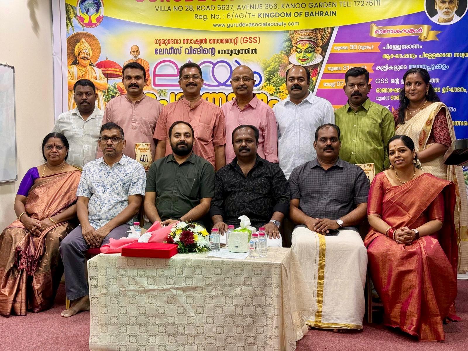 article-image