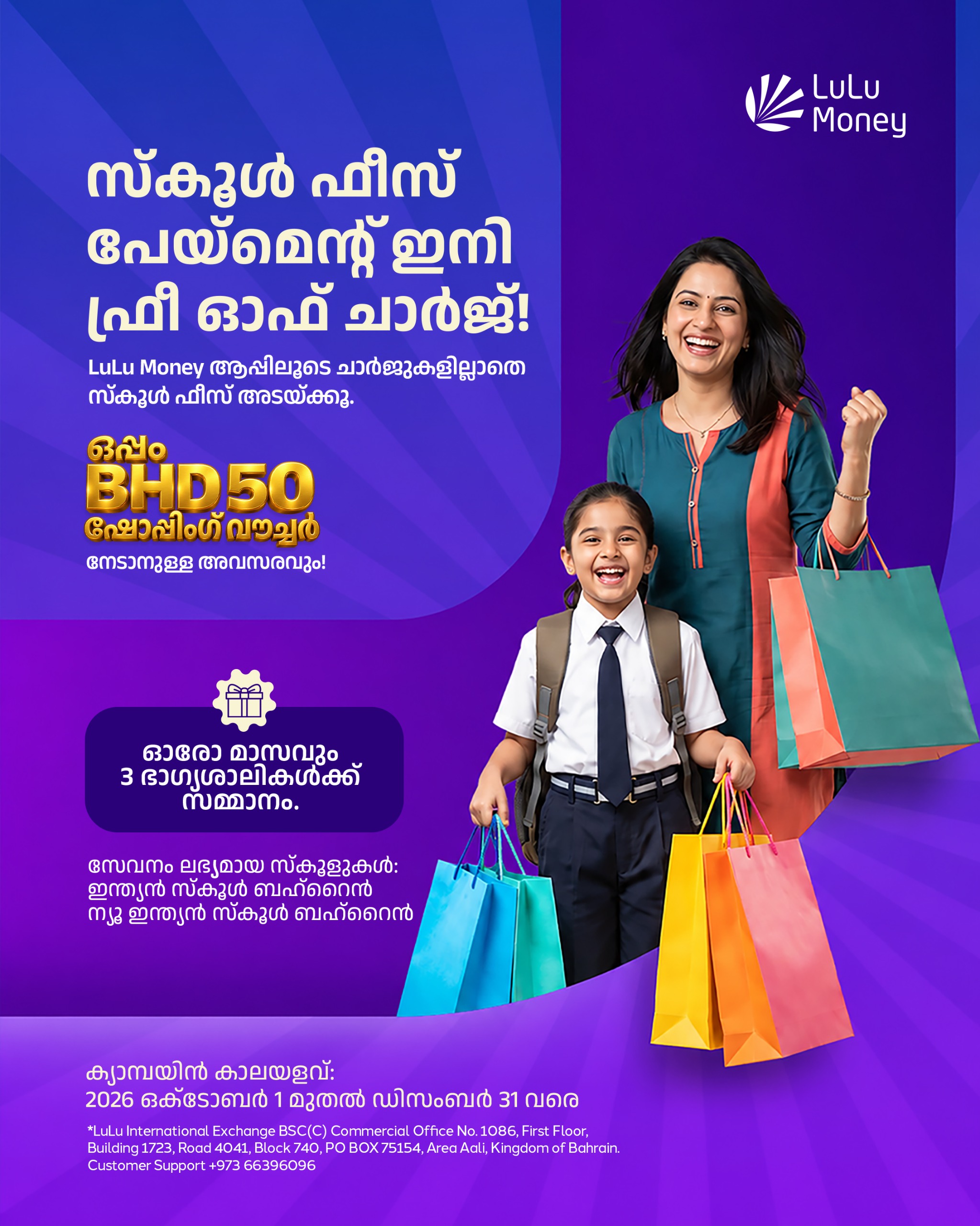 article-image