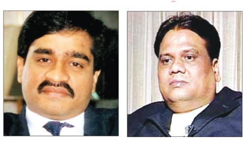ദാ­വൂ­ദി­ന്റെ­ ഡി­ കന്പനി­യിൽ നി­ന്ന് ഛോ­ട്ടാ­ ഷക്കീൽ‍ വേ­ർ‍­പി­രി­ഞ്ഞു­