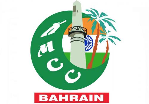 കരിപ്പൂര്‍ വിമാന ദുരന്തം: കെ.എം.സി.സി ബഹ്‌റൈൻ അനുശോചിച്ചു