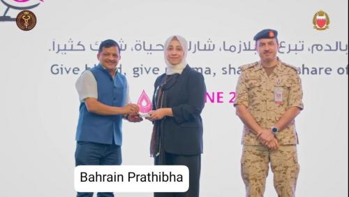 രക്തദാനം: ബഹ്റൈൻ പ്രതിഭക്ക് ആദരം രക്തദാനം: ബഹ്റൈൻ പ്രതിഭക്ക് ആദരം