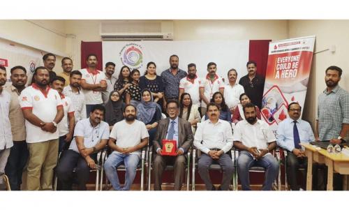 പിജിഎഫ് - ബിഡികെ സെമിനാർ സംഘടിപ്പിച്ചു പിജിഎഫ് - ബിഡികെ സെമിനാർ സംഘടിപ്പിച്ചു