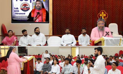 ബഹ്റൈൻ സെന്റ് പോൾസ് മാർത്തോമ്മാ ഇടവകയുടെ പതിനെട്ടാമത് ഇടവക ദിനം ആഘോഷിച്ചു ബഹ്റൈൻ സെന്റ് പോൾസ് മാർത്തോമ്മാ ഇടവകയുടെ പതിനെട്ടാമത് ഇടവക ദിനം ആഘോഷിച്ചു