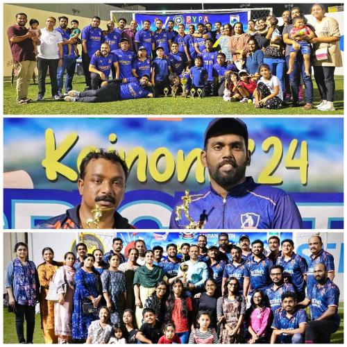 കൊയ്നോനിയ ക്രിക്കറ്റ് ടൂർണമെൻറ് 2024; ഐ.പി.സി പെനിയേൽ വിജയികളായി കൊയ്നോനിയ ക്രിക്കറ്റ് ടൂർണമെൻറ് 2024; ഐ.പി.സി പെനിയേൽ വിജയികളായി