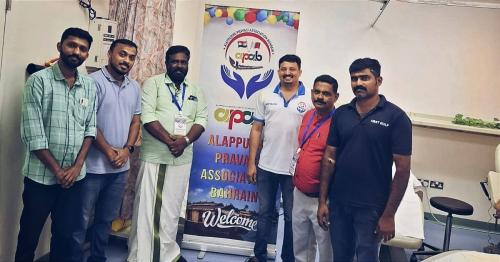ആലപ്പുഴ പ്രവാസി അസോസിയേഷൻ രക്തദാന ക്യാമ്പ് സംഘടിപ്പിച്ചു ആലപ്പുഴ പ്രവാസി അസോസിയേഷൻ രക്തദാന ക്യാമ്പ് സംഘടിപ്പിച്ചു