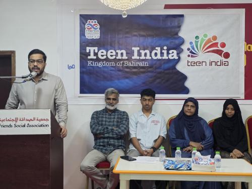 പുതു തലമുറ നേട്ടങ്ങൾക്കൊപ്പം സാമൂഹിക ഉത്തരവാദിത്തവും തിരിച്ചറിയണം: എം. സാജിദ്