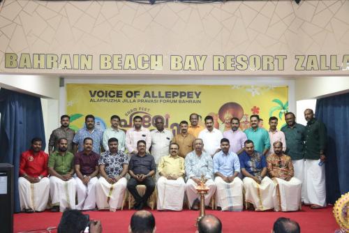 വോയ്‌സ് ഓഫ് ആലപ്പി ഓണാഘോഷ പരിപാടികൾ സംഘടിപ്പിച്ചു