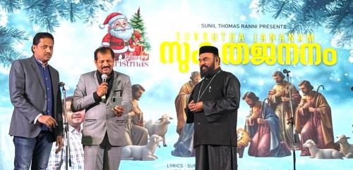 കരോൾ ആൽബം ‘സുകൃത ജനനം’ പുറത്തിറങ്ങി