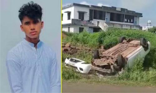 പൊലീസുകാര് പിന്തുടരുന്നതിനിടെ കാര് മറിഞ്ഞ് വിദ്യാര്ത്ഥി മരിച്ച സംഭവം; പൊലീസുകാരെ സ്ഥലം മാറ്റിയിട്ടില്ല പൊലീസുകാര് പിന്തുടരുന്നതിനിടെ കാര് മറിഞ്ഞ് വിദ്യാര്ത്ഥി മരിച്ച സംഭവം; പൊലീസുകാരെ സ്ഥലം മാറ്റിയിട്ടില്ല