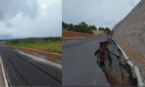 കൂരിയാട് ദേശീയപാത വീണ്ടും പൊളിഞ്ഞു; റോഡിന്റെ പാർശ്വ ഭിത്തി തകർന്ന് സർവീസ് റോഡിലേക്ക് പതിച്ചു കൂരിയാട് ദേശീയപാത വീണ്ടും പൊളിഞ്ഞു; റോഡിന്റെ പാർശ്വ ഭിത്തി തകർന്ന് സർവീസ് റോഡിലേക്ക് പതിച്ചു