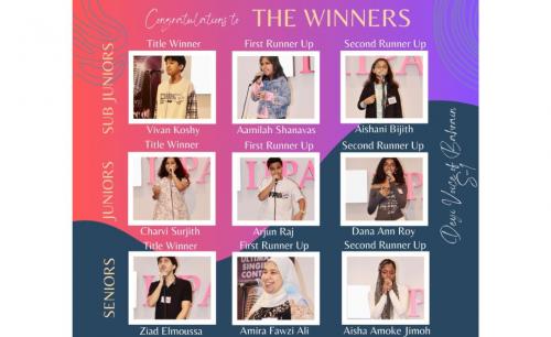 'ദേവ്ജി വോയിസ് ഓഫ് ബഹ്റൈൻ' സീസൺ 1; വിജയികളെ പ്രഖ്യാപിച്ചു