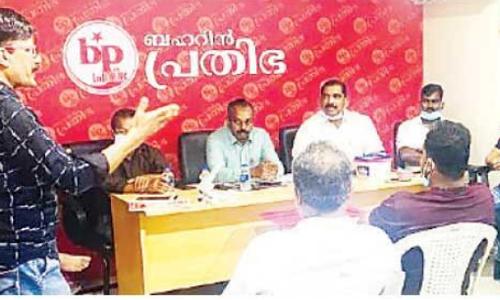 ത്രിതല പഞ്ചായത്ത്  തെരെഞ്ഞെടുപ്പിൽ ഇടതുപക്ഷ സ്ഥാനാർത്ഥികളെ  വിജയിപ്പിക്കുക : ബഹ്‌റൈൻ പ്രതിഭ 