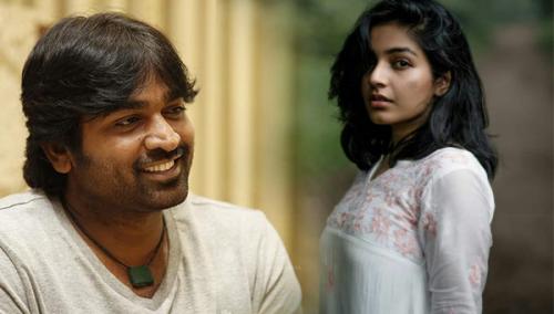 വിജയ് സേതുപതിയുടെ നായികയാകാനൊരുങ്ങി രജീഷ വിജയൻ