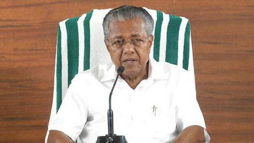 നിപ വൈറസ് ഭീഷണി ഒഴിഞ്ഞിട്ടില്ല, ജാഗ്രത തുടരുന്നു; സമ്പർക്കപ്പട്ടിക ഉയർന്നേക്കാം: മുഖ്യമന്ത്രി നിപ വൈറസ് ഭീഷണി ഒഴിഞ്ഞിട്ടില്ല, ജാഗ്രത തുടരുന്നു; സമ്പർക്കപ്പട്ടിക ഉയർന്നേക്കാം: മുഖ്യമന്ത്രി