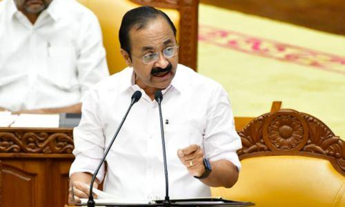 സംസ്ഥാന ബജറ്റ്: സ്വപ്നപദ്ധതികളുമായി മുഖ്യമന്ത്രി വി.ഡി. സതീശൻ; കേരളത്തെ തുറമുഖ നഗരമാക്കും