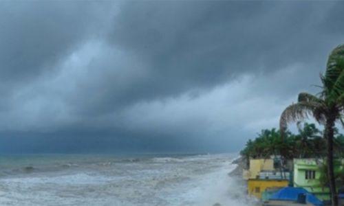 അറബിക്കടലിൽ 'തേജ്' ചുഴലിക്കാറ്റ്, തീവ്ര ന്യൂന മർദ്ദം; കേരളത്തിൽ തുലാവർഷം തുടങ്ങി, 4 ജില്ലകളിൽ യെല്ലോ അറബിക്കടലിൽ 'തേജ്' ചുഴലിക്കാറ്റ്, തീവ്ര ന്യൂന മർദ്ദം; കേരളത്തിൽ തുലാവർഷം തുടങ്ങി, 4 ജില്ലകളിൽ യെല്ലോ