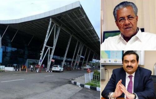 തിരുവനന്തപുരം വിമാനത്താവളം അദാനിയ്ക്ക് വിട്ട് നൽകില്ല;  മുഖ്യമന്ത്രി    