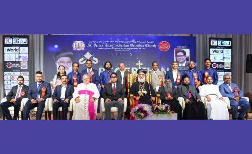 ശ്രേഷ്ഠ കാതോലിക്ക ആബൂൻ മോർ ബസ്സേലിയോസ് ജോസഫ് ബാവയ്ക്ക് ബഹ്റൈനിൽ സ്വീകരണം ശ്രേഷ്ഠ കാതോലിക്ക ആബൂൻ മോർ ബസ്സേലിയോസ് ജോസഫ് ബാവയ്ക്ക് ബഹ്റൈനിൽ സ്വീകരണം