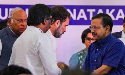 ലോക്സഭാ സീറ്റുകളില് കോണ്ഗ്രസ് നയം വ്യക്തമാക്കണം’; I.N.D.I.A സഖ്യത്തില് കടുത്ത നിലപാടിൽ ആംആദ്മി ലോക്സഭാ സീറ്റുകളില് കോണ്ഗ്രസ് നയം വ്യക്തമാക്കണം’; I.N.D.I.A സഖ്യത്തില് കടുത്ത നിലപാടിൽ ആംആദ്മി