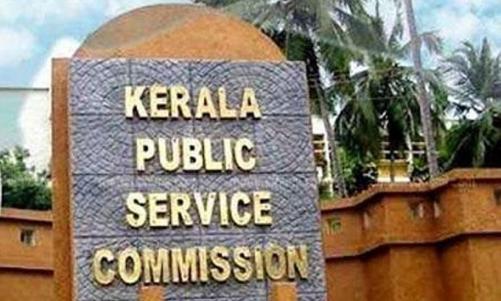 പി​എ​സ്‌​സി റാ​ങ്ക് ലി​സ്റ്റി​ന്‍റെ കാ​ലാ​വ​ധി ആ​റു​മാ​സ​ത്തേ​ക്ക് നീ​ട്ടി