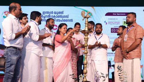 ഐവൈസിസി ബഹ്റൈൻ സംഘടിപ്പിച്ച യൂത്ത് ഫെസ്റ്റ് 2024 ശ്രദ്ധേയമായി ഐവൈസിസി ബഹ്റൈൻ സംഘടിപ്പിച്ച യൂത്ത് ഫെസ്റ്റ് 2024 ശ്രദ്ധേയമായി