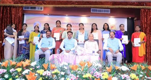 വനിതകൾക്കുള്ള അംഗത്വ വിതരണോദ്ഘാടനം സംഘടിപ്പിച്ച് എസ് എൻ സി എസ് വനിതകൾക്കുള്ള അംഗത്വ വിതരണോദ്ഘാടനം സംഘടിപ്പിച്ച് എസ് എൻ സി എസ്