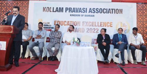 കെ.പി.എ എഡ്യൂക്കേഷൻ എക്സലൻസ് 2022 അവാർഡുകൾ സമ്മാനിച്ചു കെ.പി.എ എഡ്യൂക്കേഷൻ എക്സലൻസ് 2022 അവാർഡുകൾ സമ്മാനിച്ചു