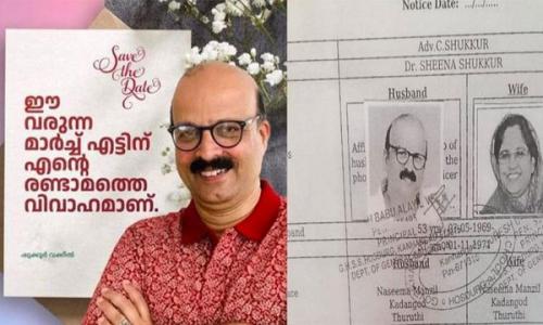 എനിക്കെതിരെ ആക്രമണമുണ്ടായാൽ ഉത്തരവാദികൾ കൗൺസിൽ ഫോർ ഫത്‌വ ആൻഡ് റിസർച്ച് ആയിരിക്കുമെന്ന് ഷുക്കൂർ വക്കീൽ