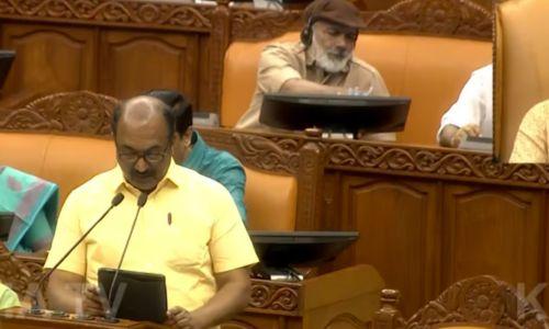 സംസ്ഥാന ബജറ്റ് 2024 : പ്രധാന പ്രഖ്യാപനങ്ങൾ സംസ്ഥാന ബജറ്റ് 2024 : പ്രധാന പ്രഖ്യാപനങ്ങൾ