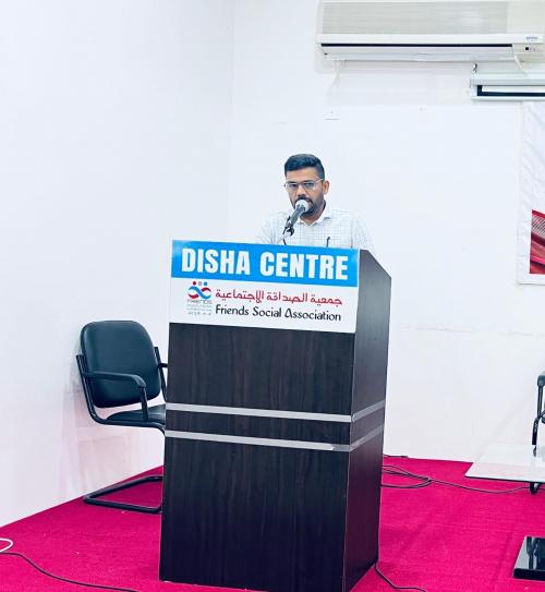 പരീക്ഷണങ്ങളിലെ വിശ്വാസി': ഫ്രൻഡ്സ് സ്റ്റഡി സർക്കിൾ പൊതുപ്രഭാഷണം സംഘടിപ്പിച്ചു