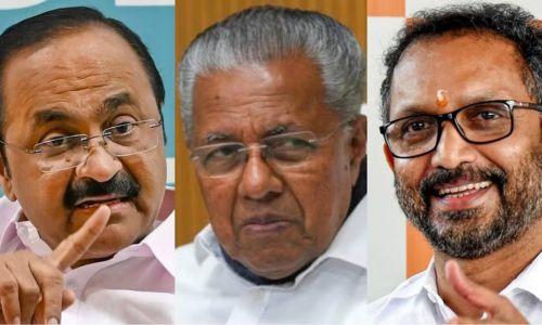 കേരളത്തിൽ യുഡിഎഫ് തരംഗം; അക്കൗണ്ട് തുറക്കാൻ ഒരുങ്ങി എൻഡിഎ, ഇടതിന് ക്ഷീണം കേരളത്തിൽ യുഡിഎഫ് തരംഗം; അക്കൗണ്ട് തുറക്കാൻ ഒരുങ്ങി എൻഡിഎ, ഇടതിന് ക്ഷീണം