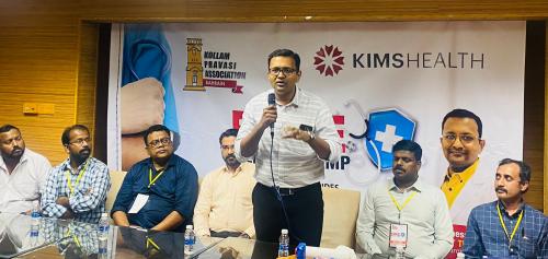 കൊല്ലം പ്രവാസി അസോസിയേഷൻ മെഡിക്കൽ ക്യാമ്പും ഹൃദ്രോഗ ബോധവൽക്കരണവും സംഘടിപ്പിച്ചു കൊല്ലം പ്രവാസി അസോസിയേഷൻ മെഡിക്കൽ ക്യാമ്പും ഹൃദ്രോഗ ബോധവൽക്കരണവും സംഘടിപ്പിച്ചു