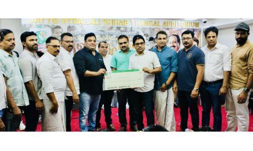 സയ്യിദ് ഉമർ ബാഫഖി തങ്ങൾ എഡ്യൂക്കേഷണൽ എന്റോവ്മെന്റ് വിതരണം ചെയ്തു സയ്യിദ് ഉമർ ബാഫഖി തങ്ങൾ എഡ്യൂക്കേഷണൽ എന്റോവ്മെന്റ് വിതരണം ചെയ്തു