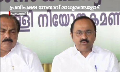 മുഖ്യമന്ത്രിയോട് ഏഴ് ചോദ്യശരങ്ങളുമായി സതീശന്‍; പിണറായിയുടെ വായടപ്പിച്ചത് പ്രതിപക്ഷത്തിന്‍റെ നേട്ടം