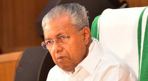 ബിജെപി വിനാശകരമായ ശക്തി, അവർക്ക് ഒരവസരം കൂടി ലഭിച്ചാൽ ഇന്ത്യയിൽ സർവ്വനാശം; മുഖ്യമന്ത്രി പിണറായി ബിജെപി വിനാശകരമായ ശക്തി, അവർക്ക് ഒരവസരം കൂടി ലഭിച്ചാൽ ഇന്ത്യയിൽ സർവ്വനാശം; മുഖ്യമന്ത്രി പിണറായി