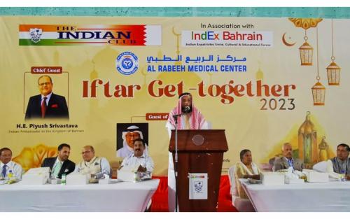 ഇഫ്താർ സംഗമം സംഘടിപ്പിച്ചു ഇഫ്താർ സംഗമം സംഘടിപ്പിച്ചു