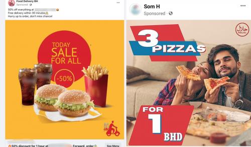 ഫുഡ് ബ്രാൻഡുകളുടെ പേരിൽ ബഹ്റൈനിൽ ഓൺലൈൻ തട്ടിപ്പ് ഫുഡ് ബ്രാൻഡുകളുടെ പേരിൽ ബഹ്റൈനിൽ ഓൺലൈൻ തട്ടിപ്പ്