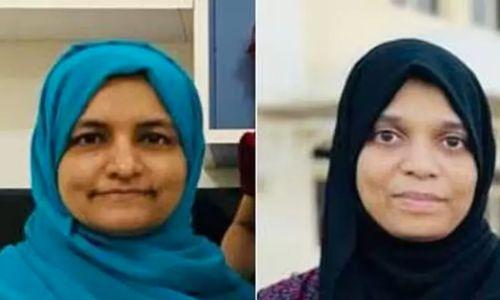 ഫ്രൻഡ്സ് സോഷ്യൽ അസോസിയേഷൻ റിഫ ഏരിയ; വനിത വിഭാഗം ഭാരവാഹികളെ തെരഞ്ഞെടുത്തു ഫ്രൻഡ്സ് സോഷ്യൽ അസോസിയേഷൻ റിഫ ഏരിയ; വനിത വിഭാഗം ഭാരവാഹികളെ തെരഞ്ഞെടുത്തു
