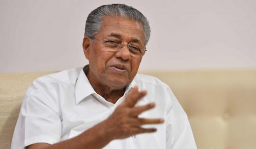 സ്വകാര്യ ആശുപത്രികൾ 25% കിടക്കകള് കൊവിഡ് രോഗികൾക്ക് മാറ്റി വയ്ക്കണം: മുഖ്യമന്ത്രി സ്വകാര്യ ആശുപത്രികൾ 25% കിടക്കകള് കൊവിഡ് രോഗികൾക്ക് മാറ്റി വയ്ക്കണം: മുഖ്യമന്ത്രി