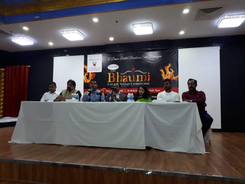 അഗ്നിപരീക്ഷകളിലൂടെ  'ഭൗമി  'അരങ്ങിലെത്തുന്നു 