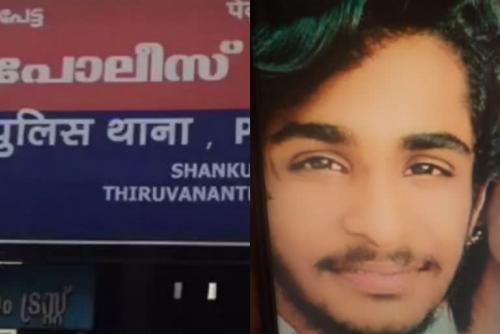 മകളുടെ ആൺ സുഹൃത്തിനെ കുത്തിക്കൊലപ്പെടുത്തി; കള്ളനെന്ന് കരുതിയാണ് കുത്തിയതെന്ന് പിതാവ് മകളുടെ ആൺ സുഹൃത്തിനെ കുത്തിക്കൊലപ്പെടുത്തി; കള്ളനെന്ന് കരുതിയാണ് കുത്തിയതെന്ന് പിതാവ്