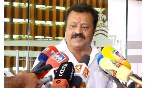 അറസ്റ്റില്ല; സുരേഷ് ഗോപിയെ ചോദ്യം ചെയ്ത് വിട്ടയച്ചു അറസ്റ്റില്ല; സുരേഷ് ഗോപിയെ ചോദ്യം ചെയ്ത് വിട്ടയച്ചു