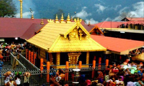 ശബരിമലയില് ബുധനാഴ്ച വരെ ദര്ശനം നടത്തിയത് 32 ലക്ഷത്തിലധികം പേര് ശബരിമലയില് ബുധനാഴ്ച വരെ ദര്ശനം നടത്തിയത് 32 ലക്ഷത്തിലധികം പേര്